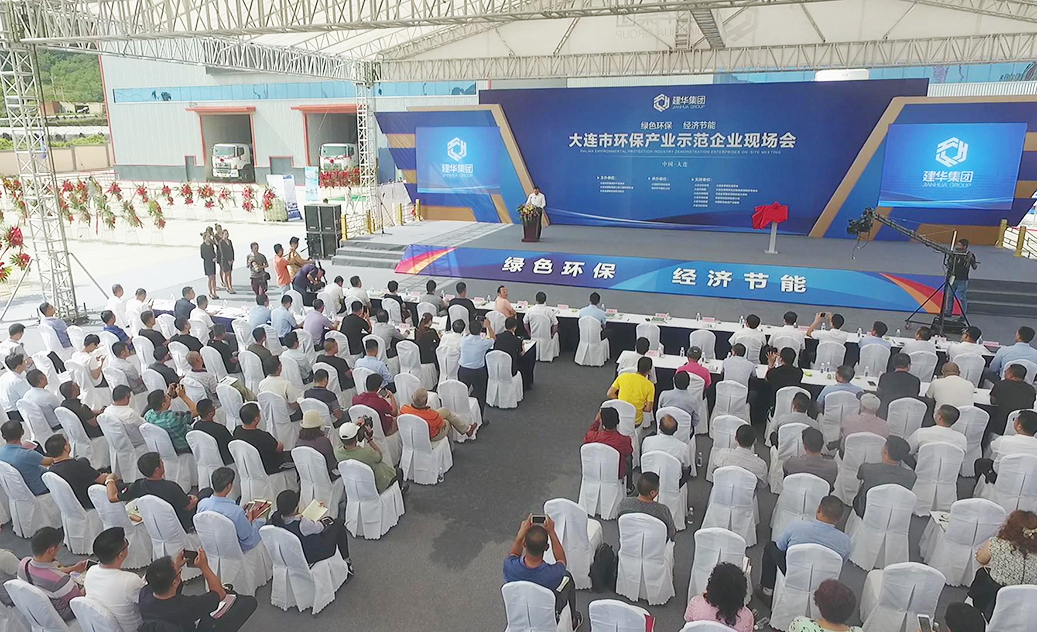 暴風截圖201997715022484.jpg